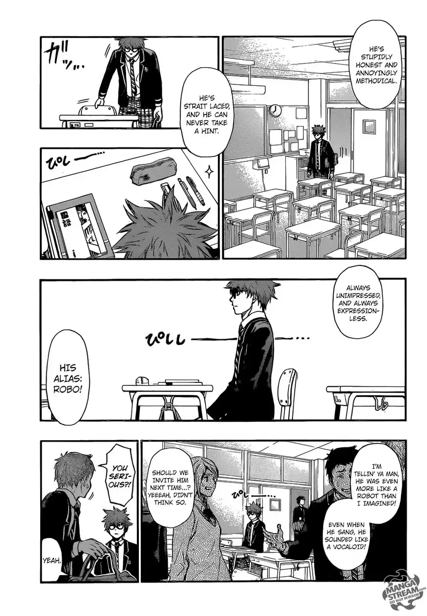 Robot x Laserbeam Chapter 1 7